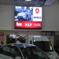 LED Advertising Screen