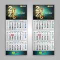 Custom 3-Month Wall Calendar