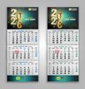 Calendar trimestrial cu 3 blocuri personalizat