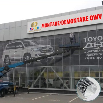 One Way Vision Film Installation and Removal