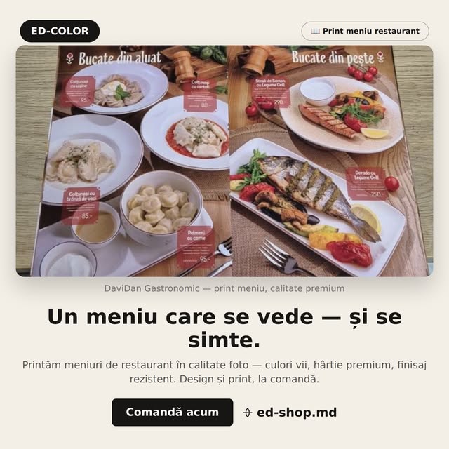 Меню для ресторана — ED-COLOR